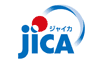 国際協力機構(JICA)