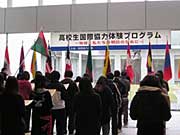 【写真】