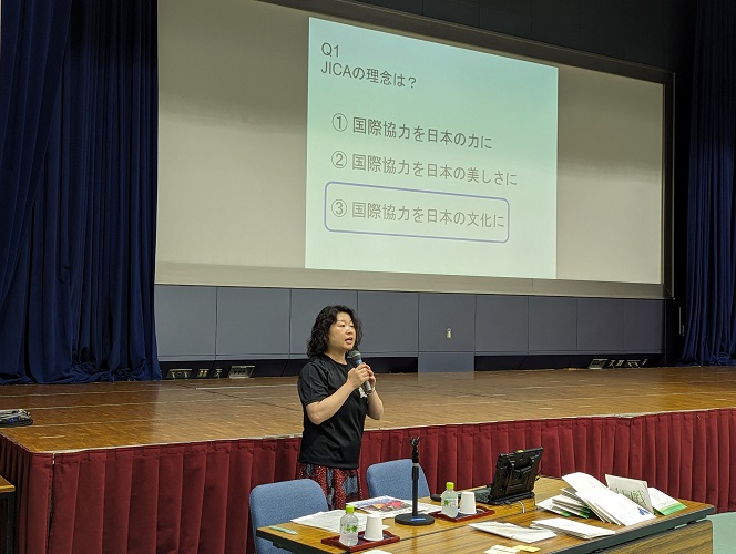 JICA岡山デスクの講義