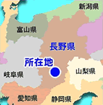 【地図】長野県