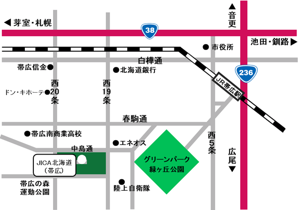 JICA北海道（帯広）アクセスマップ