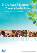 Cover: JICA Basic Education Cooperation in Africa