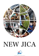 Cover: The Birth of NEW JICA