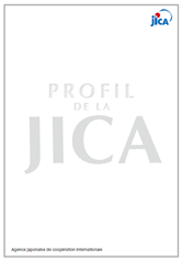 Profil de la JICA