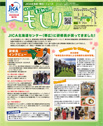 �y�摜�z������y�L�񎏁z