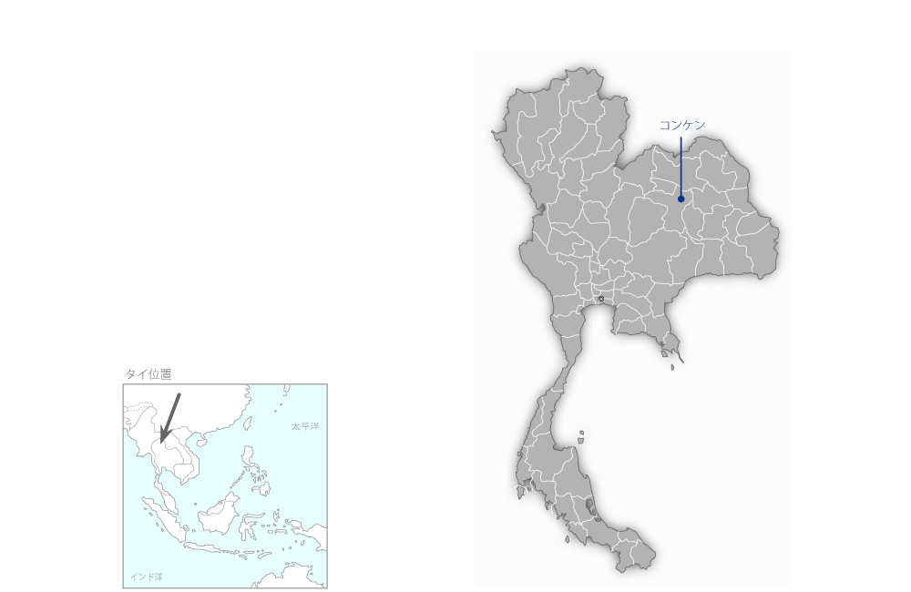 東北タイ農業開発研究計画フェーズ2の協力地域の地図