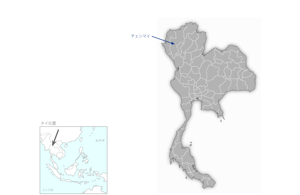 チェンマイ大学植物バイオテクノロジー研究計画の協力地域の地図