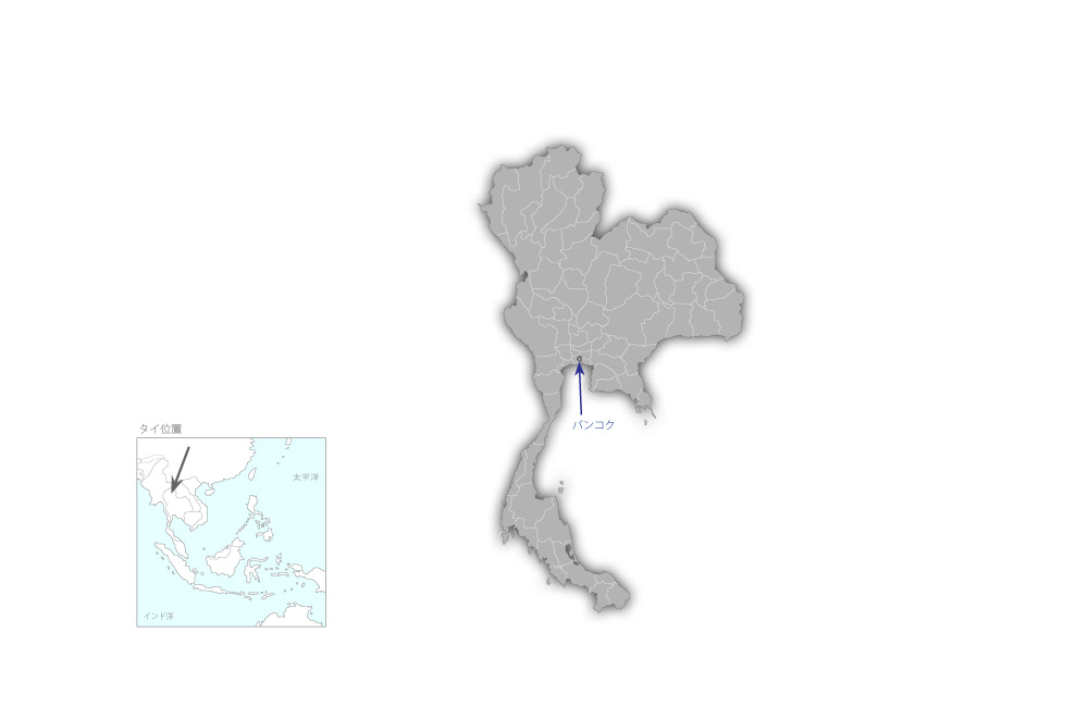 タイ地方配電自動化技術者養成の協力地域の地図
