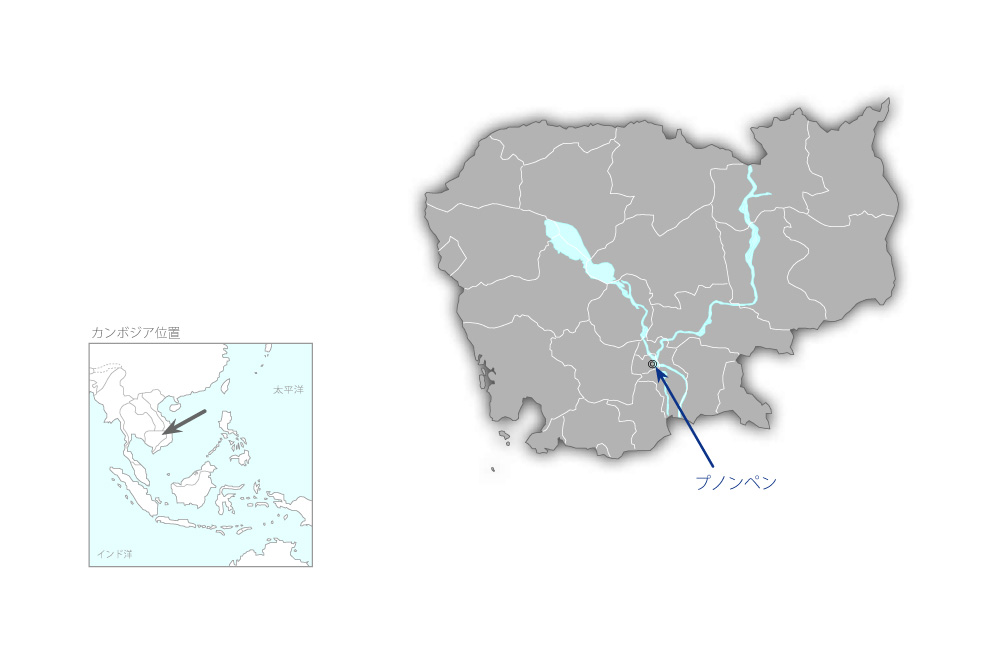 プノンペン市周辺村落給水計画（第1期）の協力地域の地図