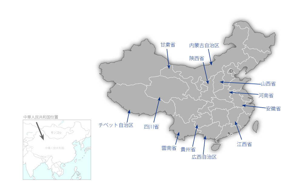 第二次貧困地域結核抑制計画の協力地域の地図