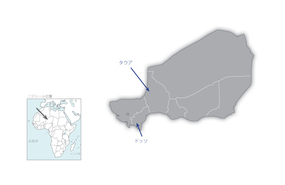 ドッソ県・タウア県小学校建設計画（第1期）の協力地域の地図