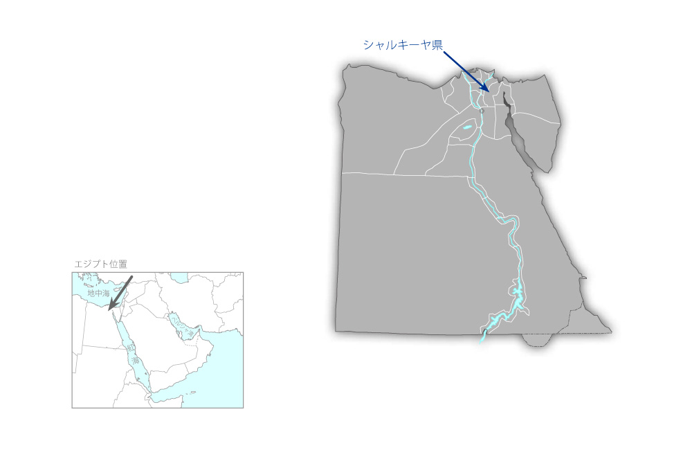 シャルキーヤ県北西部上水道整備計画の協力地域の地図