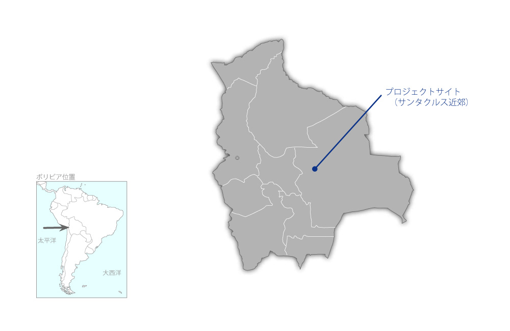 日本・ボリビア友好橋改修計画の協力地域の地図