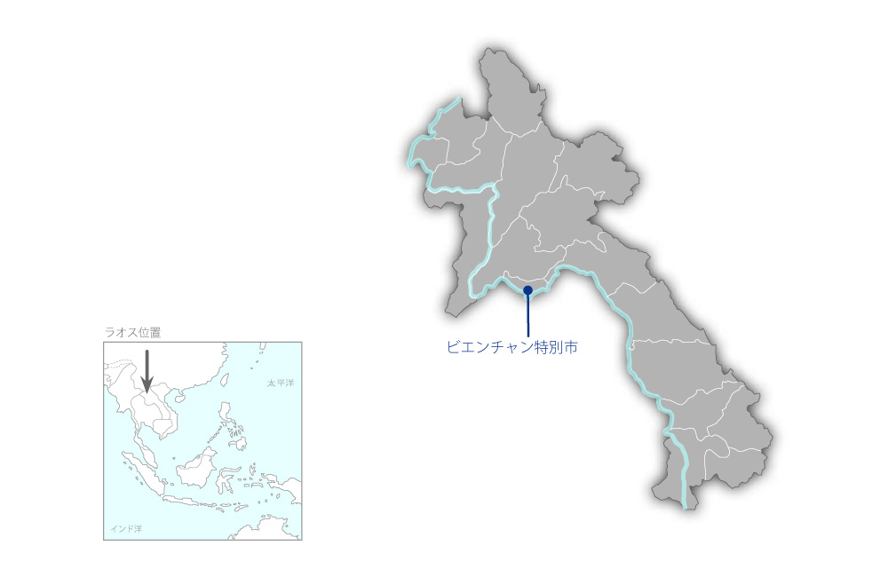 ビエンチャン一号線整備計画（第1期）の協力地域の地図