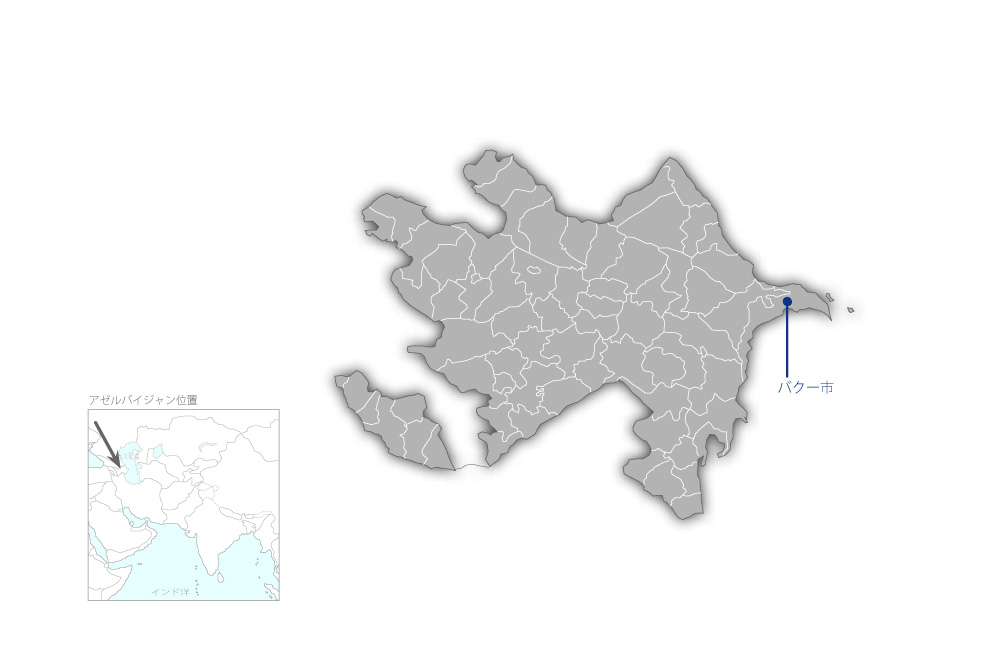 バクー市ムシュビク変電所改修計画の協力地域の地図