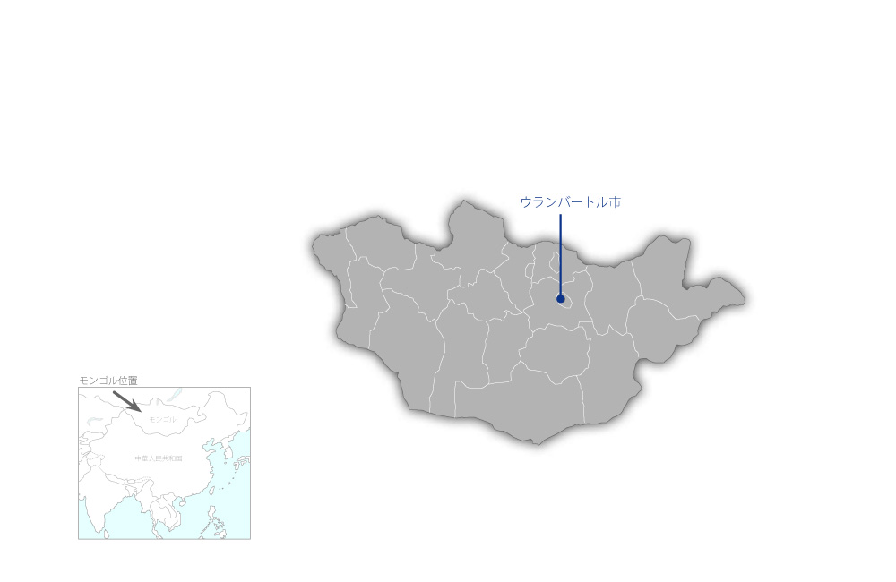 モンゴル日本人材開発センタープロジェクト（フェーズ2）の協力地域の地図