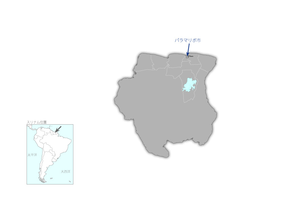 パラマリボ小規模漁業センター整備計画の協力地域の地図