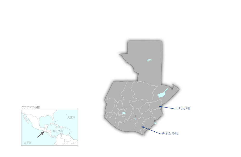 シャーガス病対策プロジェクトフェーズ2の協力地域の地図