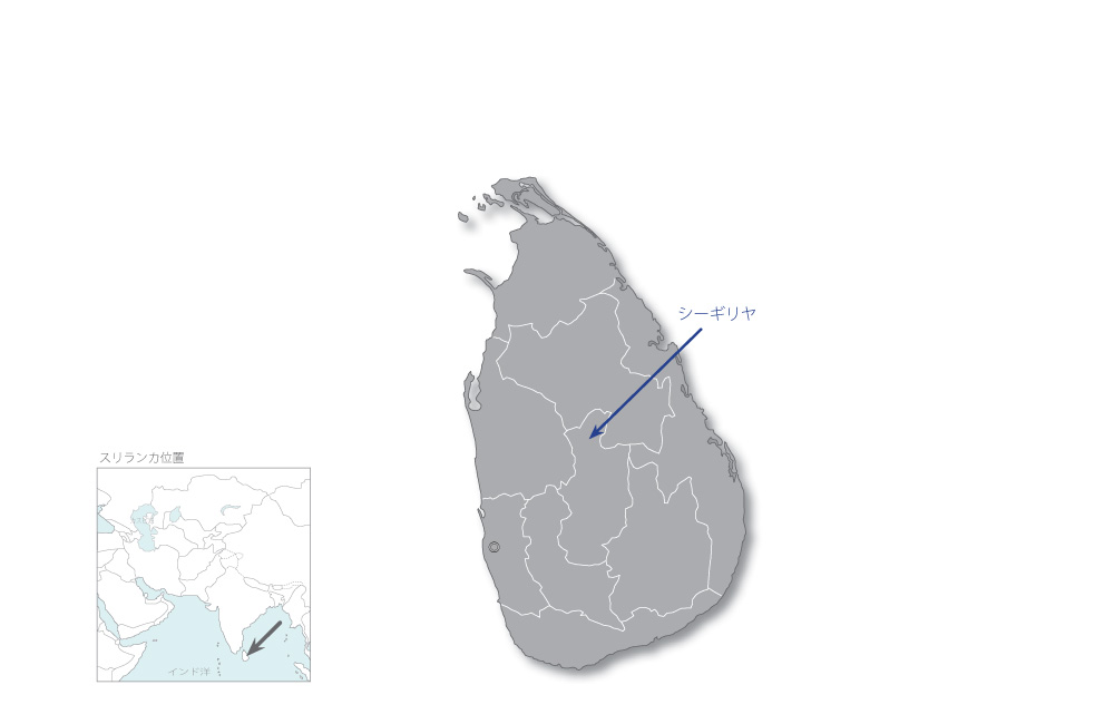 シーギリヤにおける地域主導型観光振興プロジェクトの協力地域の地図