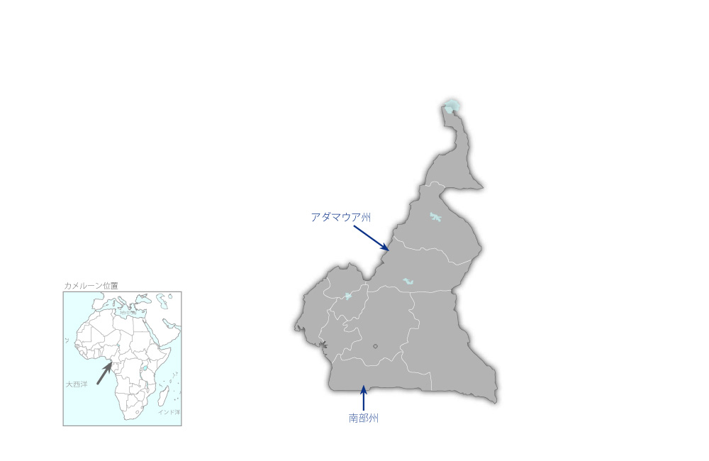 第四次地方給水計画（第2期）の協力地域の地図