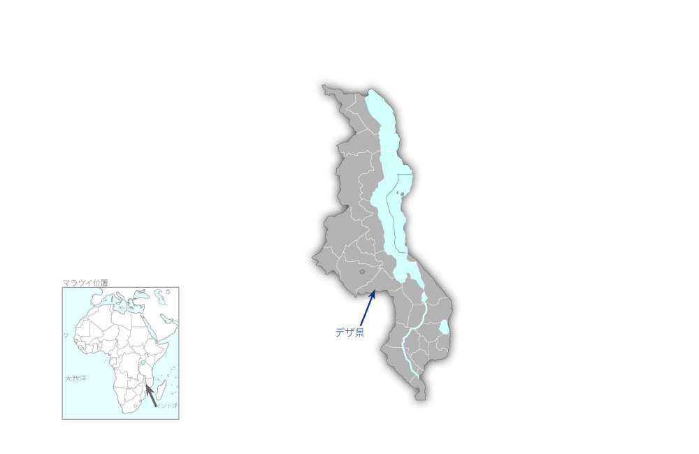 第二次ブワンジェバレー灌漑施設復旧計画の協力地域の地図