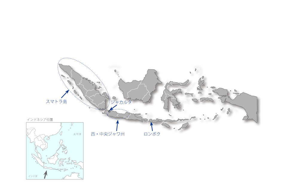 インドネシアにおける地震火山の総合防災策の協力地域の地図