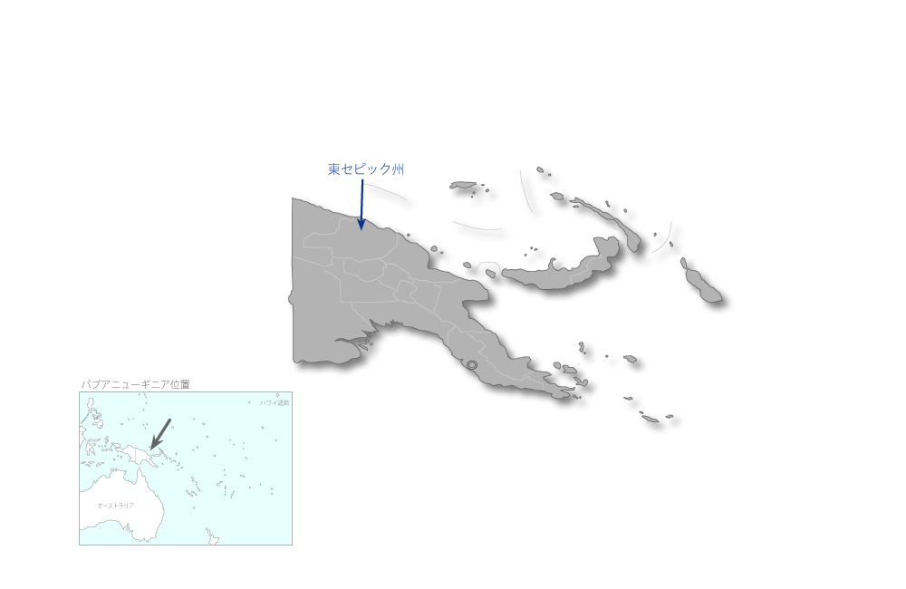 ウェワク市場及び桟橋建設計画の協力地域の地図