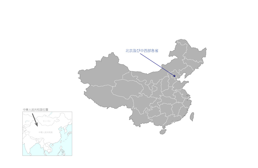 中国西部地区林業人材育成プロジェクトの協力地域の地図