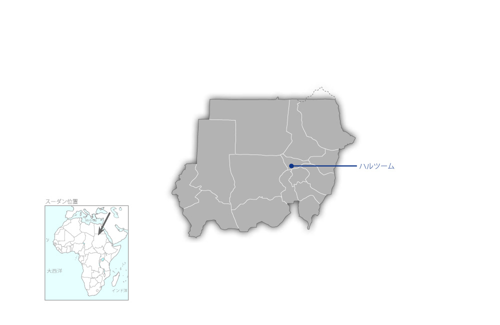 北部スーダン職業訓練強化プロジェクトの協力地域の地図