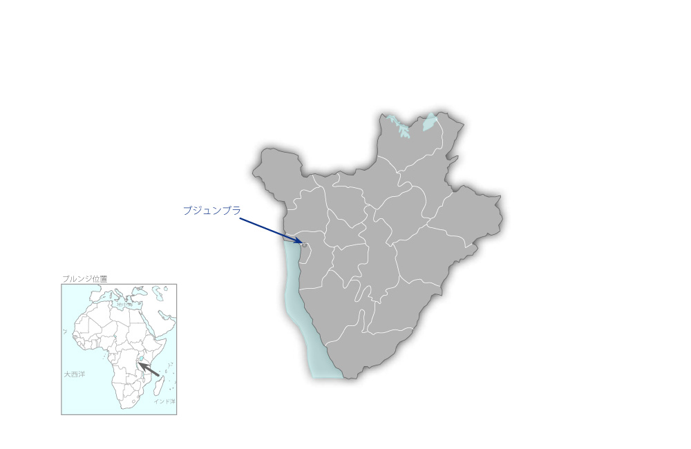 ブジュンブラ市地理情報データベース整備プロジェクトの協力地域の地図