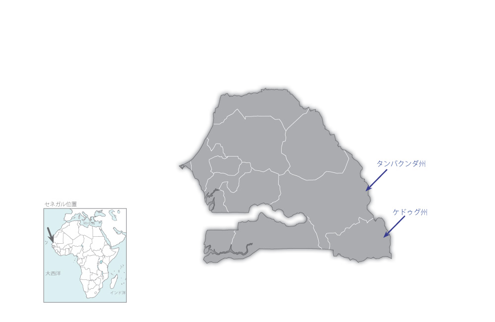 タンバクンダ州及びケドゥグ州保健施設整備計画の協力地域の地図