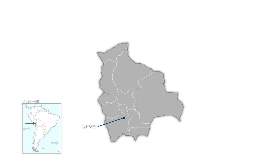 ポトシ市リオ・サンファン系上水道施設整備計画の協力地域の地図