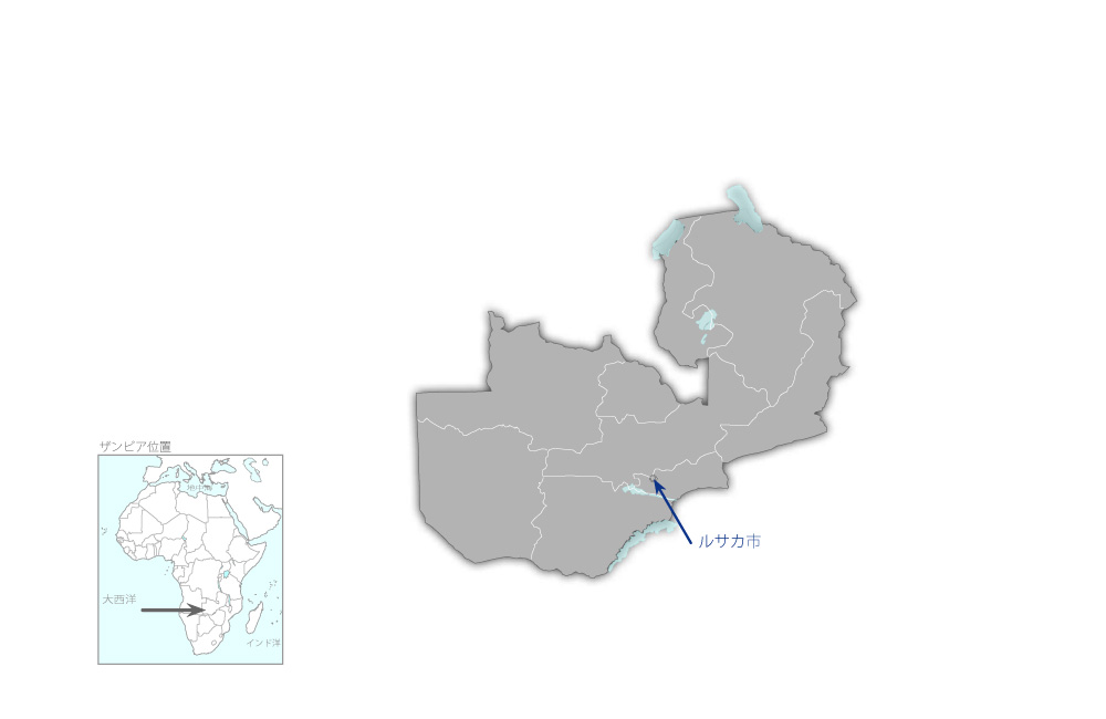 ザンビア大学付属教育病院医療機材整備計画の協力地域の地図