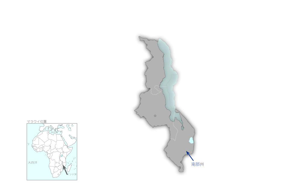 中規模灌漑開発プロジェクトの協力地域の地図