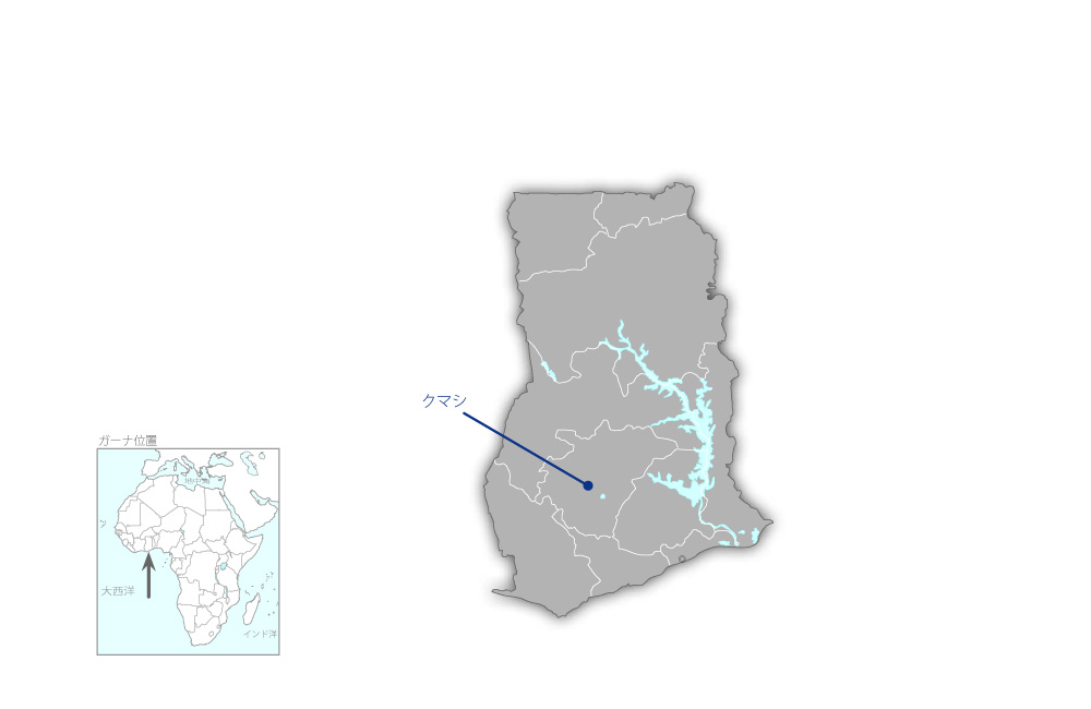 クマシ都市圏総合開発計画プロジェクトの協力地域の地図
