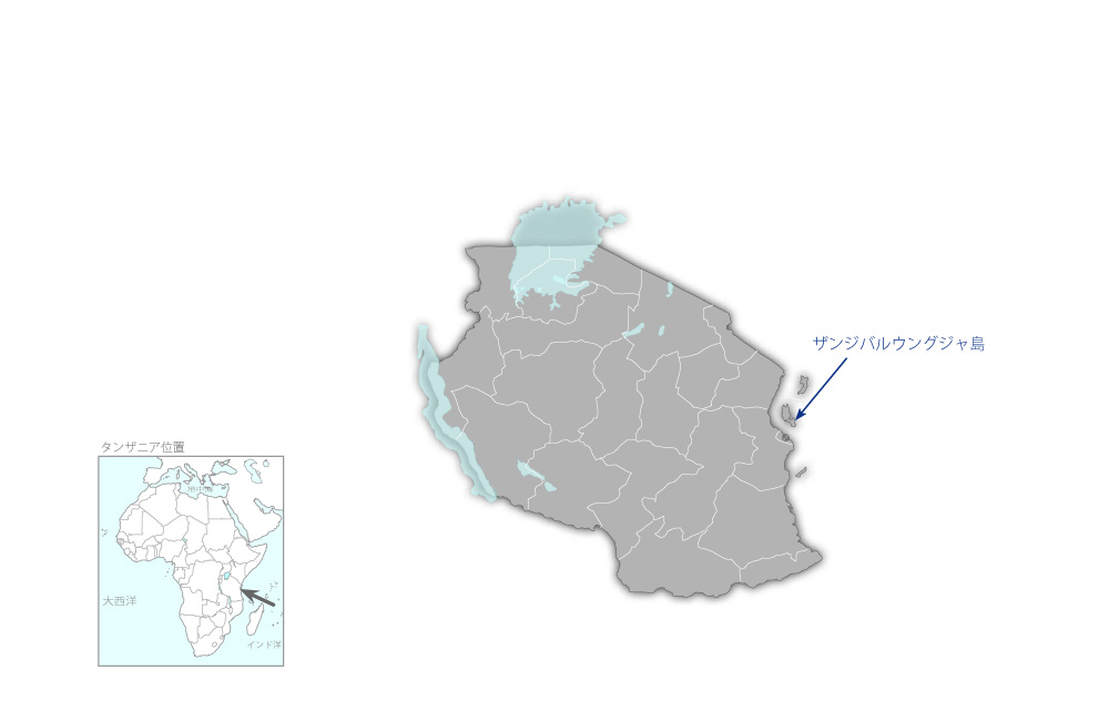 ザンジバル水公社経営基盤整備プロジェクトフェーズ2の協力地域の地図