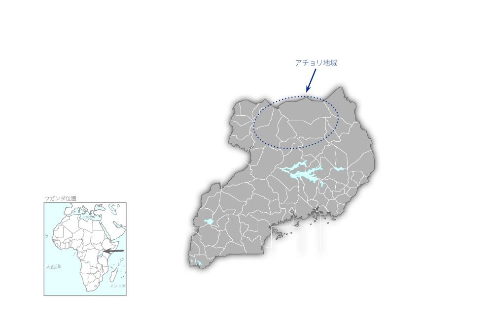 アチョリ地域地方道路網開発計画プロジェクトの協力地域の地図