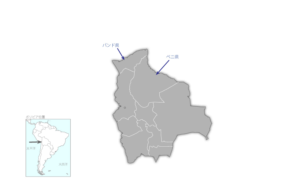 ベニ県及びパンド県村落地域飲料水供給計画の協力地域の地図