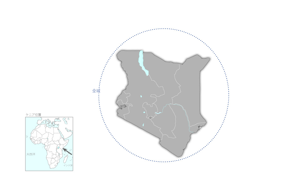 地方分権下におけるカウンティ保健システム・マネジメント強化プロジェクトの協力地域の地図
