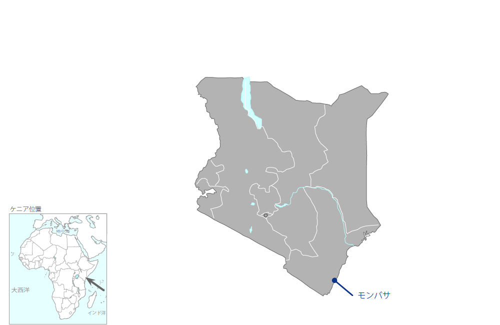 モンバサ経済特区開発マスタープランプロジェクトの協力地域の地図
