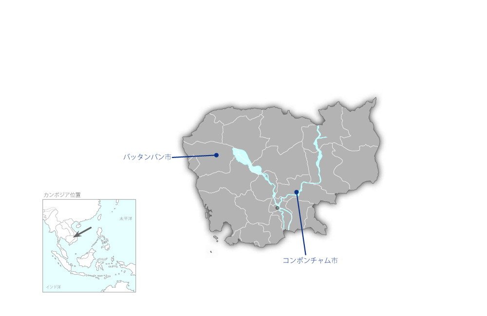 コンポンチャム及びバッタンバン上水道拡張計画の協力地域の地図