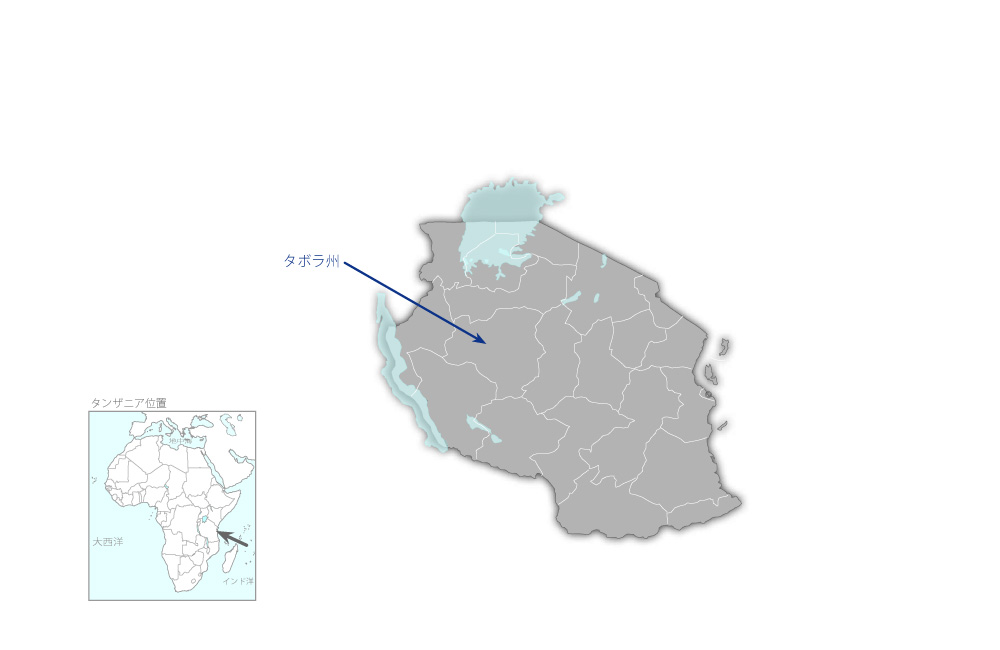 タボラ州水供給計画の協力地域の地図
