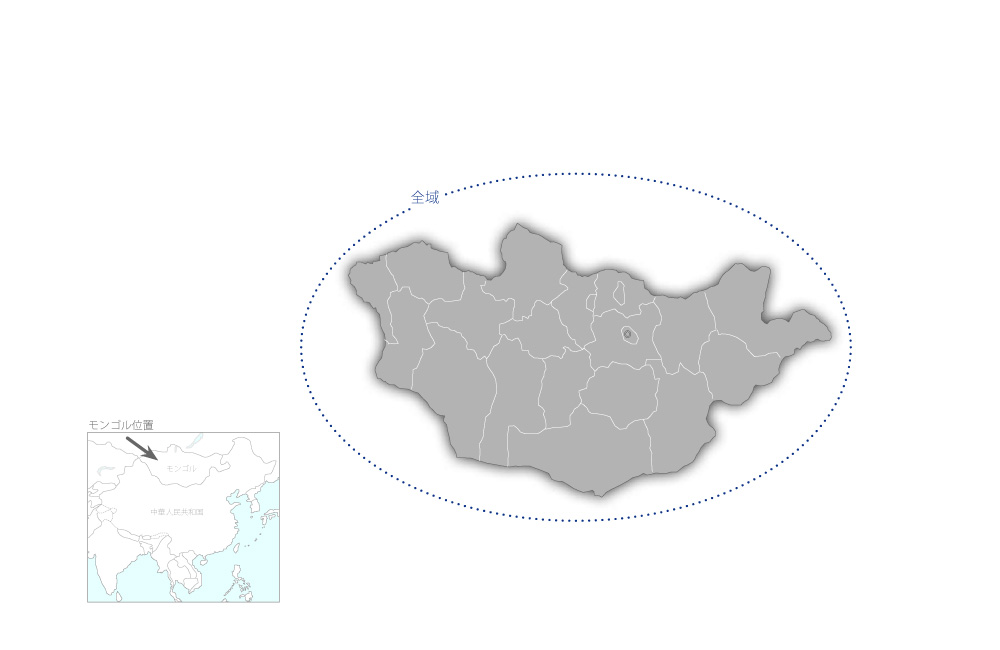 モンゴル国営放送番組ソフト整備計画の協力地域の地図