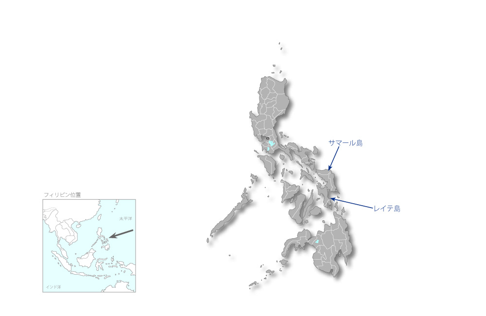 台風ヨランダ災害復旧・復興計画の協力地域の地図