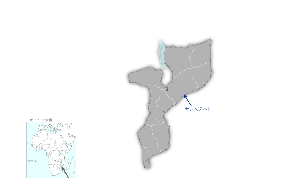 ザンベジア州コメ生産性向上プロジェクトの協力地域の地図