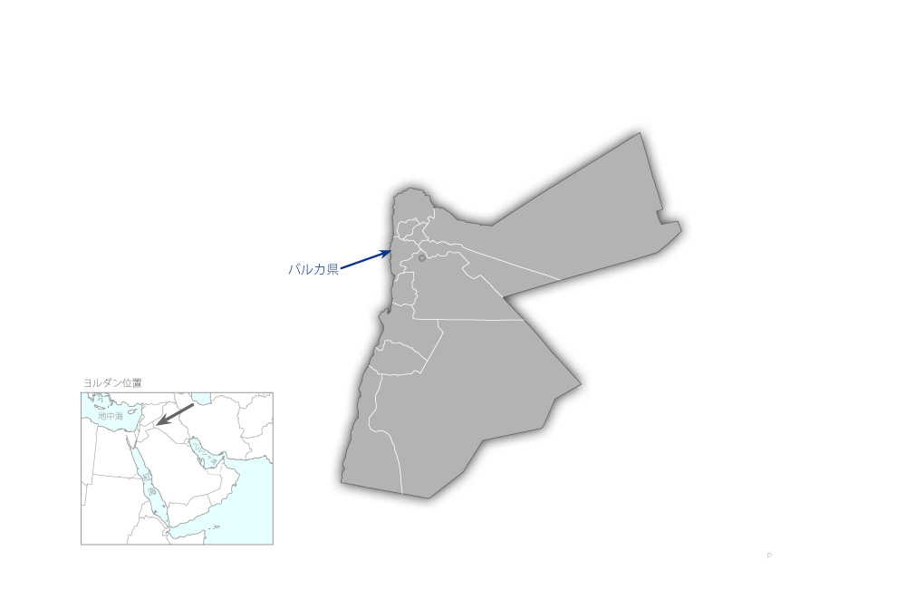 バルカ県送配水網改修・拡張計画の協力地域の地図