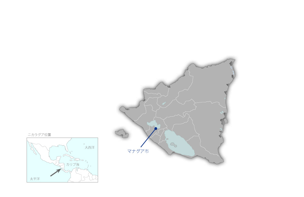 マナグア市無収水管理能力強化プロジェクトの協力地域の地図