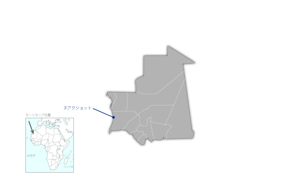 ヌアクショット市都市開発マスタープラン策定プロジェクトの協力地域の地図