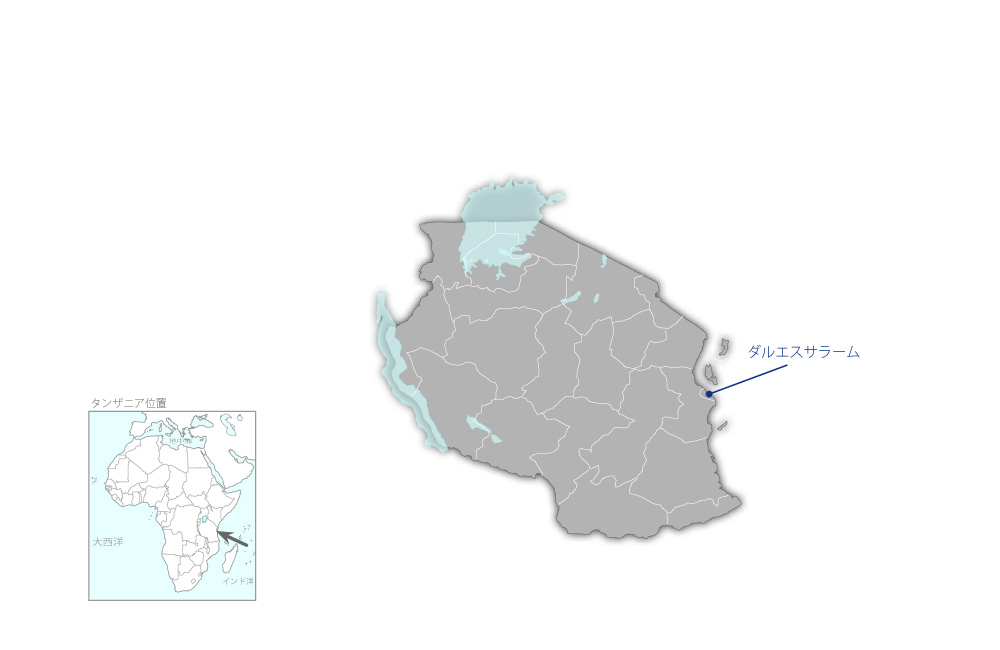 ダルエスサラーム都市交通マスタープラン改訂プロジェクトの協力地域の地図