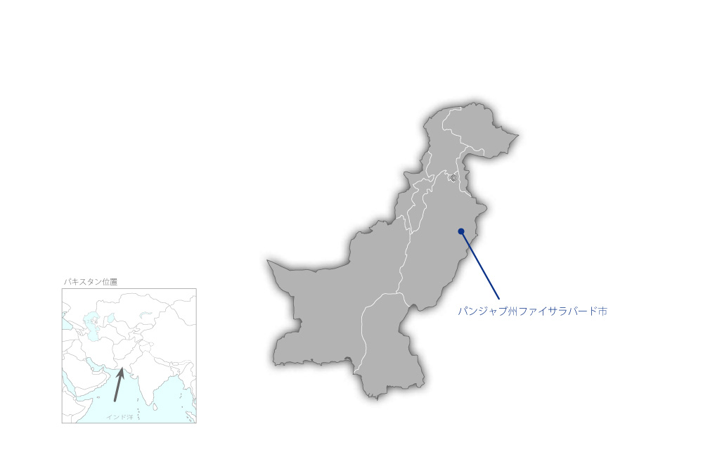 ファイサラバード市中継ポンプ場及び最終配水池ポンプ機材改善計画の協力地域の地図